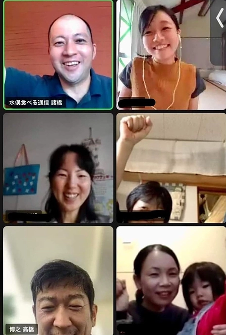 オンライン決起集会を開催しました！