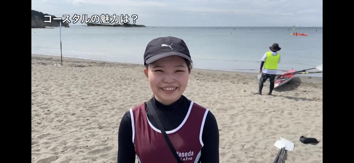 コースタルクラファン 応援メッセージ @葉山大会