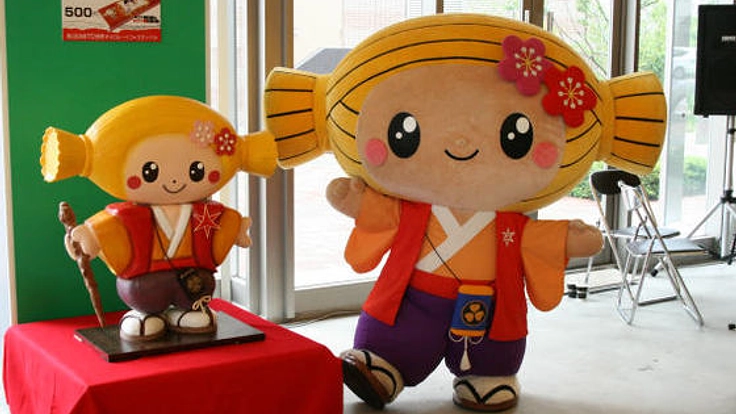 第3回世界チョコレートフェスティバルの開催資金を集めたい!