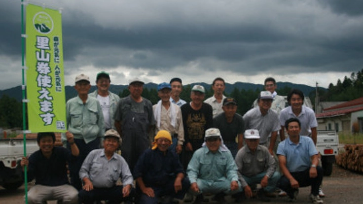 「薪ボイラー先進国」欧州へ、新米バイヤーを送り出そう！