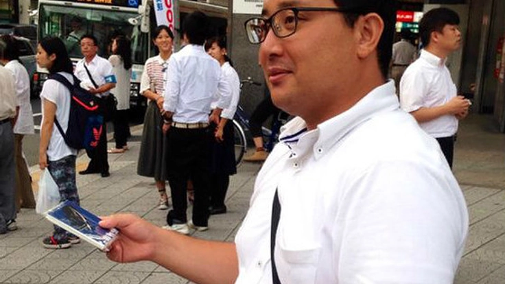 「一般社団法人みんなのチカラ」設立にみんなのチカラを!!