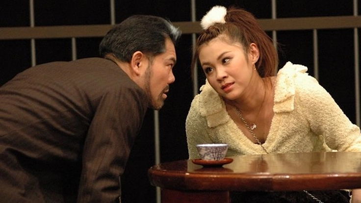 『あなたの知らないスゥクレの世界』公演の開催！