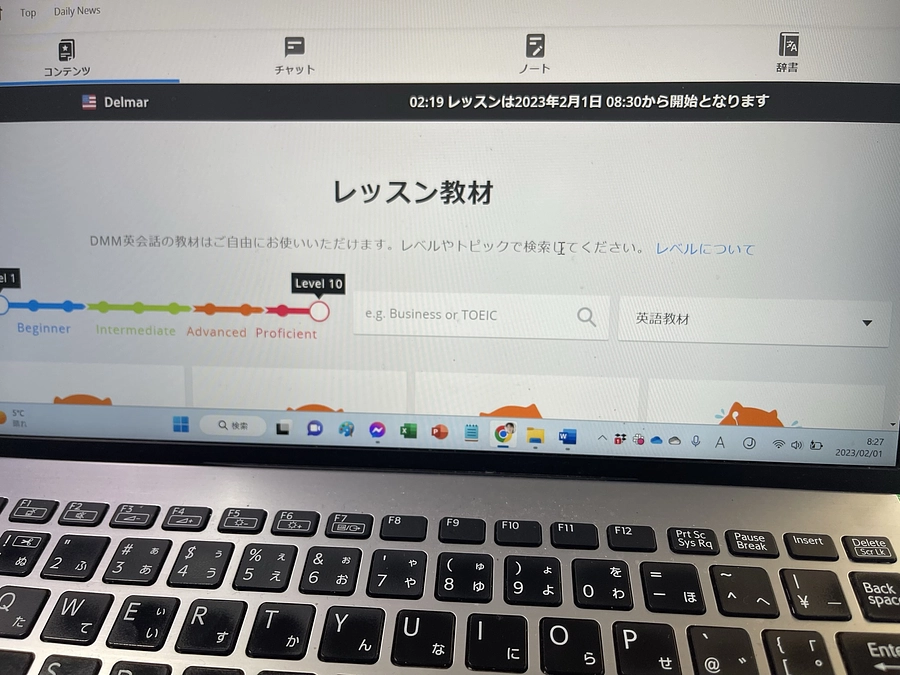 セリフの英訳をしました
