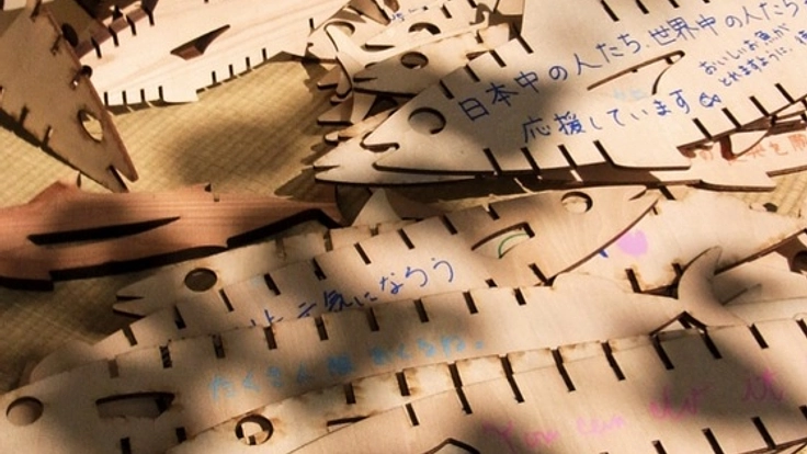 慶應大学SFCによる復興支援！みんなで作ろうさかなのアーチ