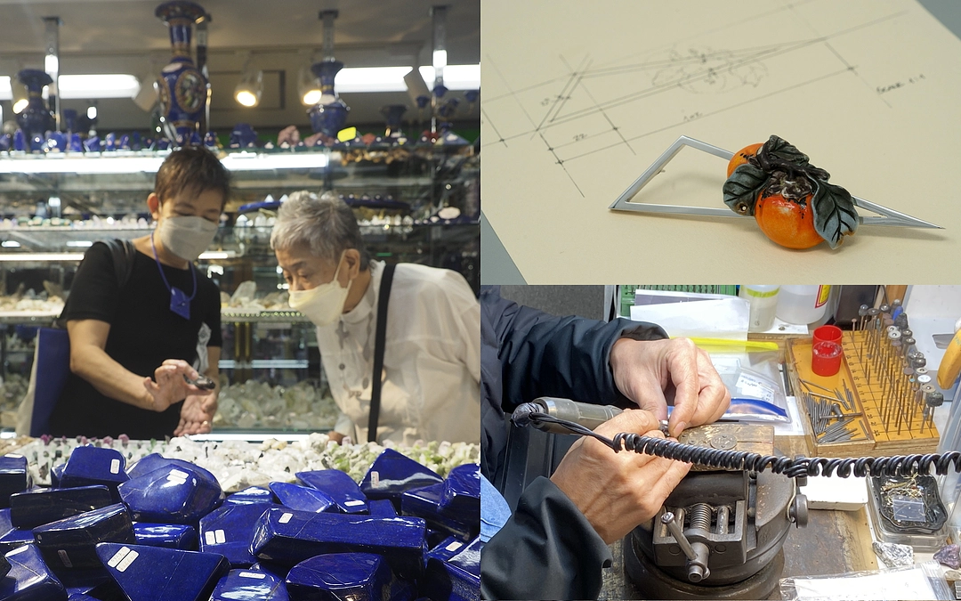 リンケージご紹介｜ジュエリーと街 ラーニング