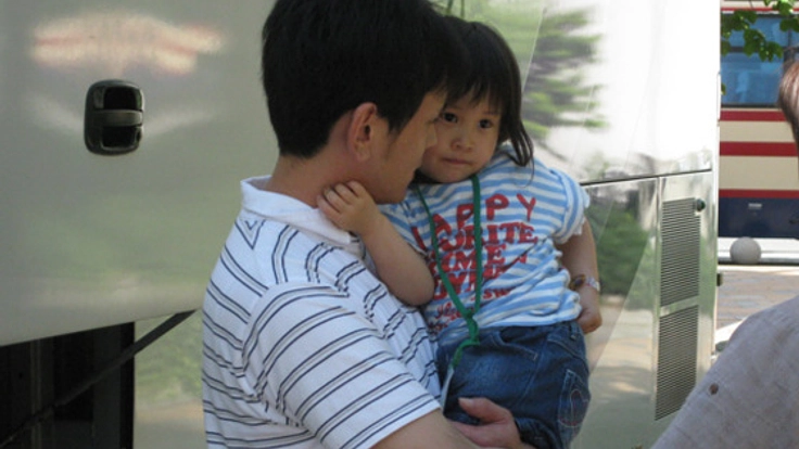 子どもたちが離れて暮らすパパと会えるよう交通費を支援したい！