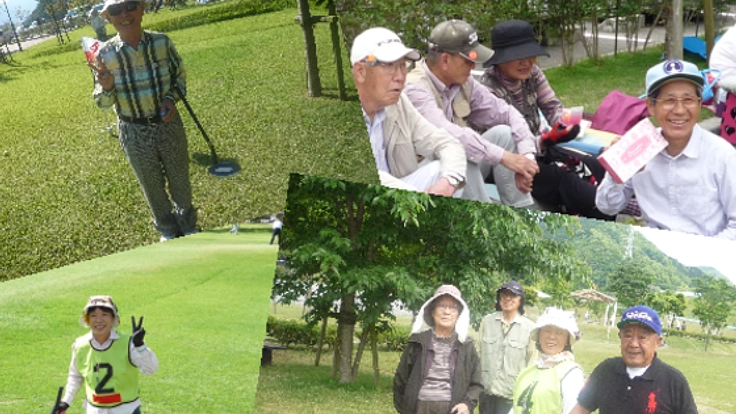 高齢者による高齢者のための活動　福岡グラウンドゴルフ交流会