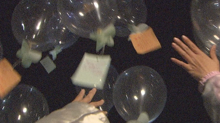 3月11日に光る風船にメッセージを託し大槌の夜空に飛ばしたい