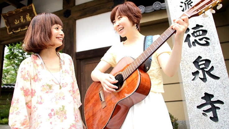 仙台で老若男女が集まり、音楽とアートに囲まれて東北の未来を語り合う寺フェスがしたい！