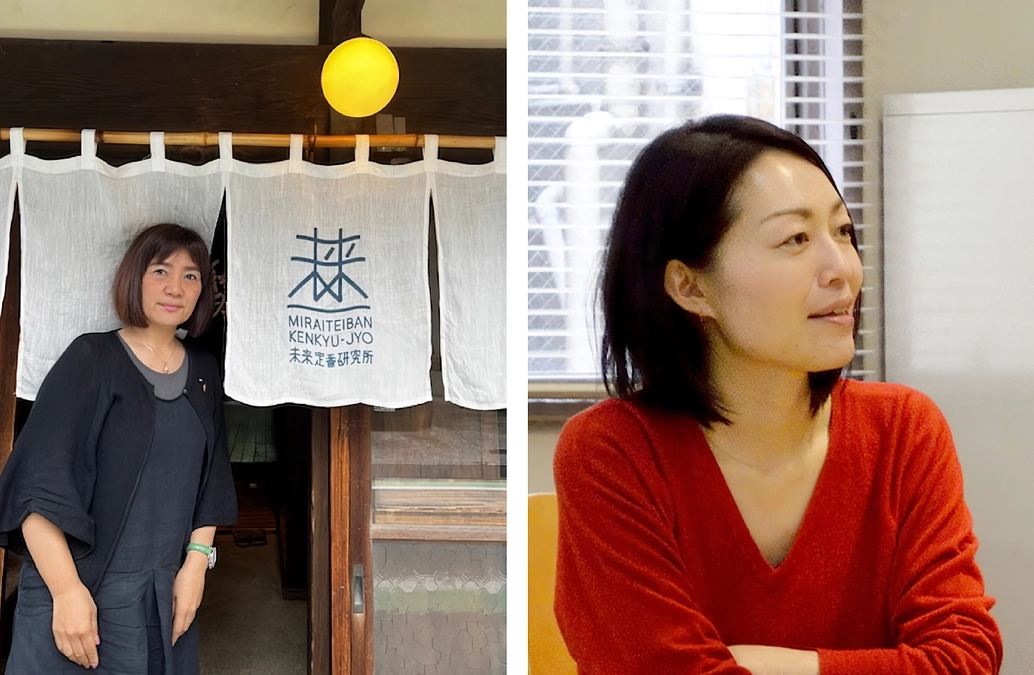 笠井裕子さん、寺島千絵さんからの応援メッセージ！