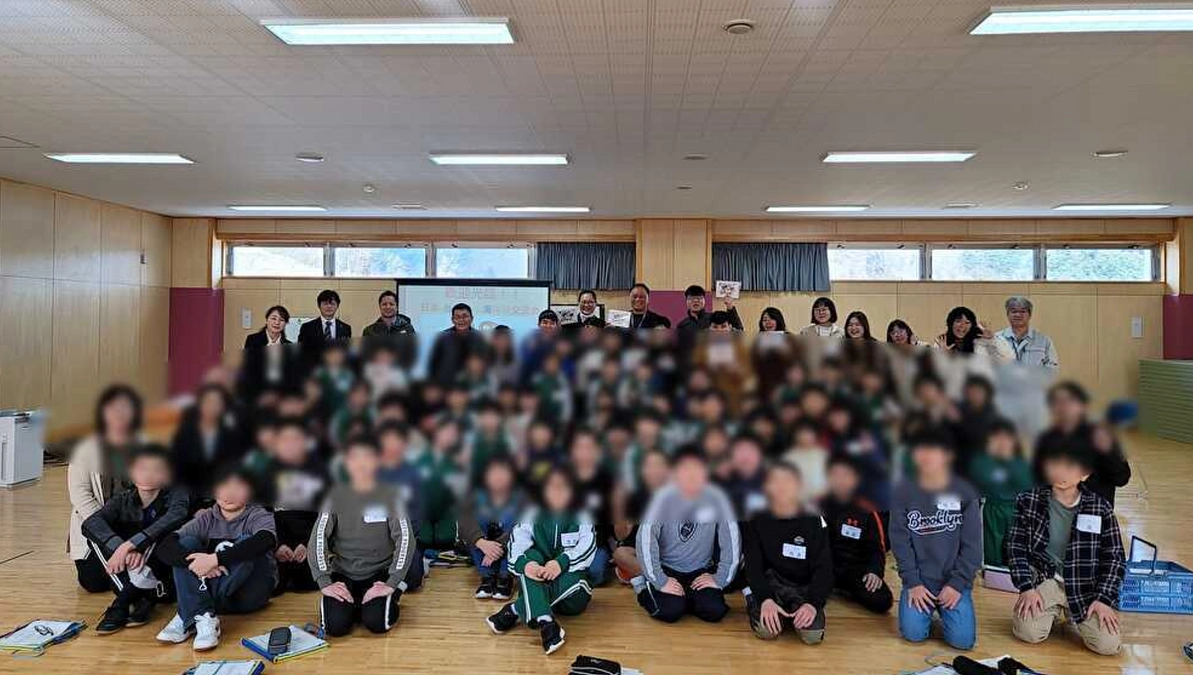 水圏教育のネットワークを皆さんとともに