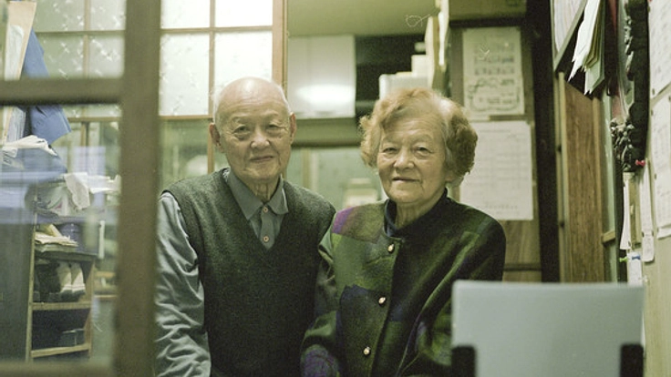 日本各地の暮らしを記録する雑誌「ジャパングラフ島根特集」出版