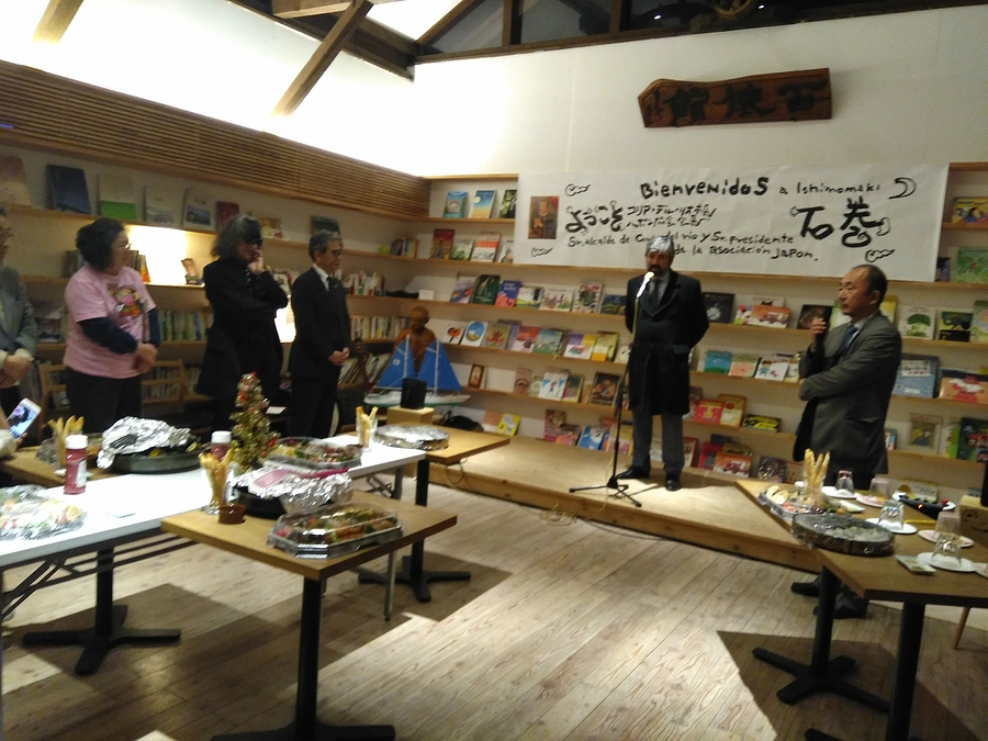 ミュージカルとハポンさんとの交流  (Backstage Vol.56）