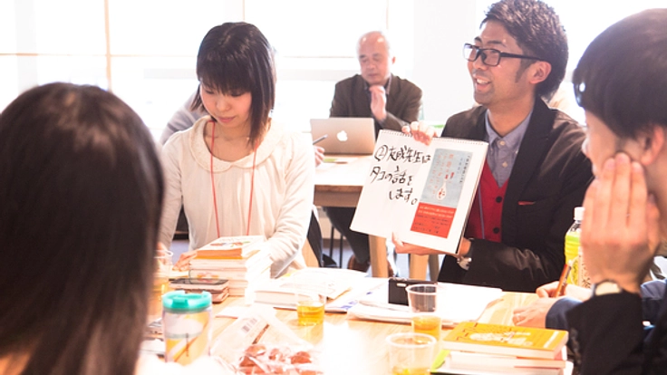 世界初！小さな図書館のためのサミットを開催します！！