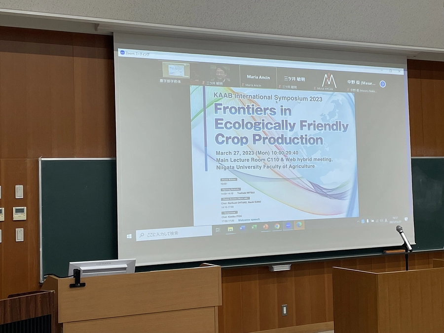 【あと3日】私たちの挑戦！応援いただきました