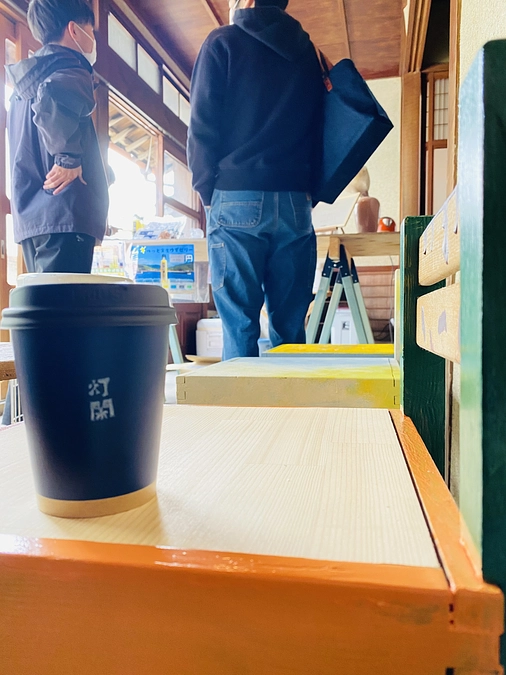 【支援期間終了まであと3日‼︎】