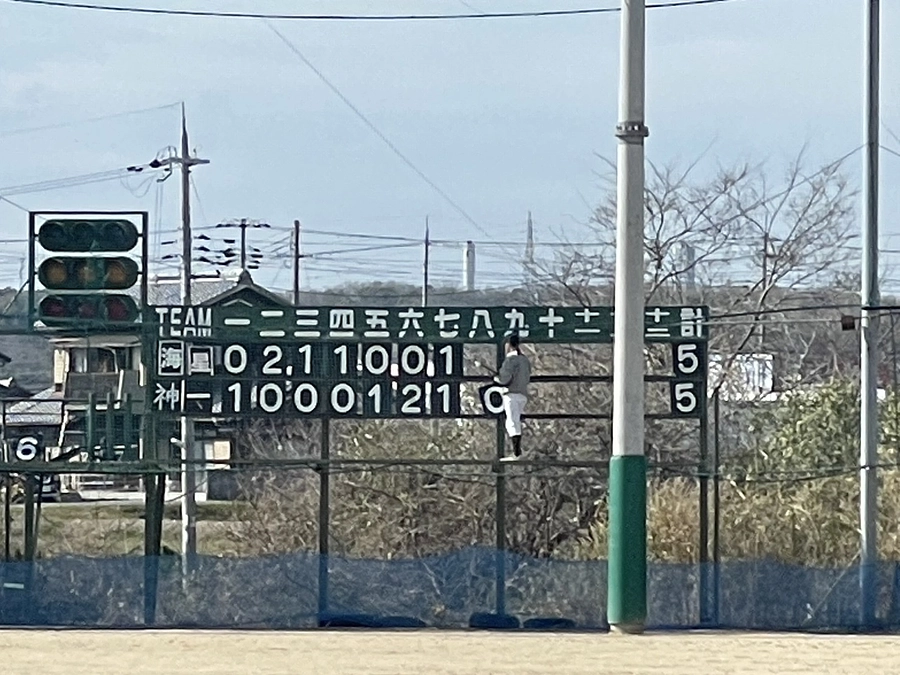 強化試合最終戦結果とお礼