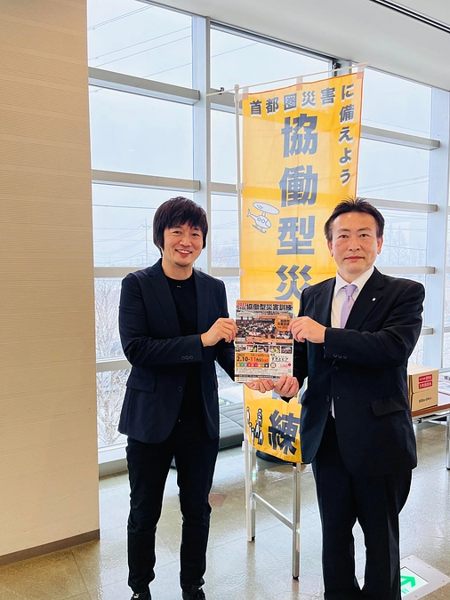 【CDT2023】協働型災害訓練、１日目終了しました！