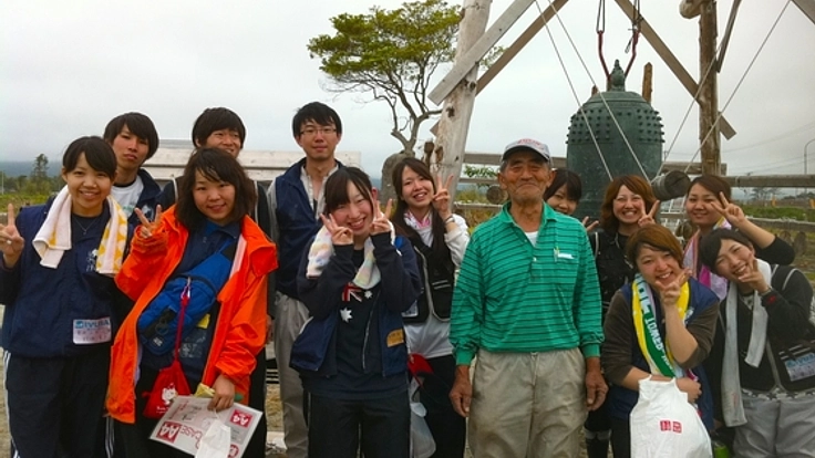 災害ボランティアに携わる若者80名が今後の防災を考える会議を開催！