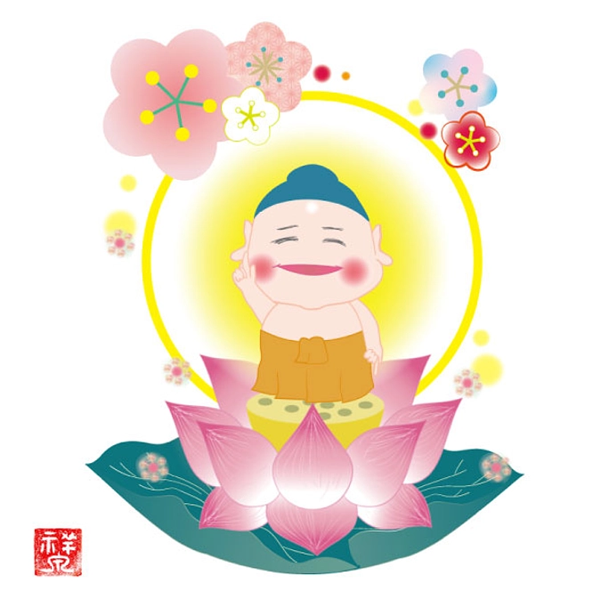 残り日数１０日