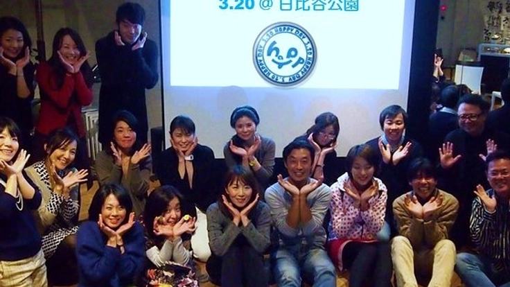 3.20【HAPPY DAY】を日本全国に広めたい！