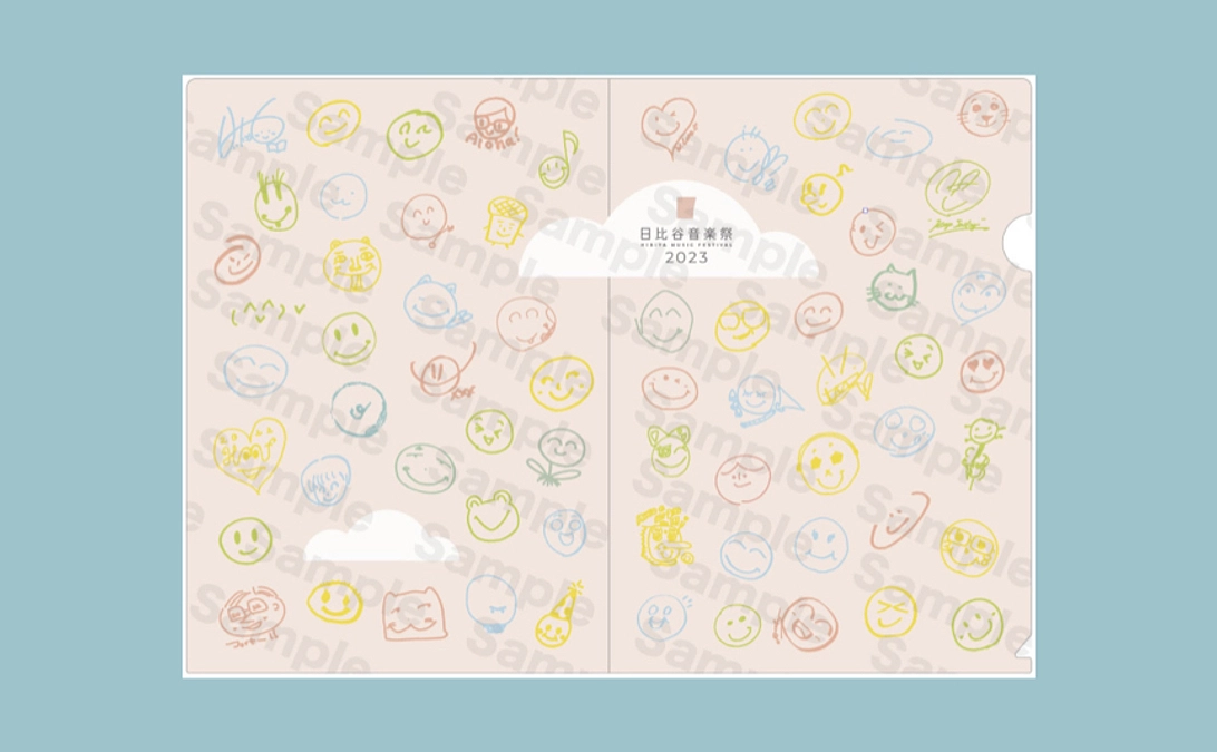 【リターン紹介】笑福クリアファイル2023