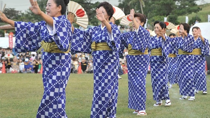 11月2日沖縄県宮古島市第13回クイチャーフェスティバル開催