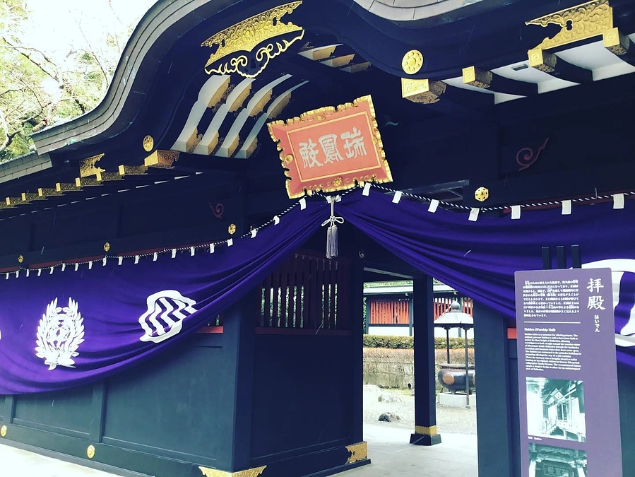 令和5年 新年拝礼式