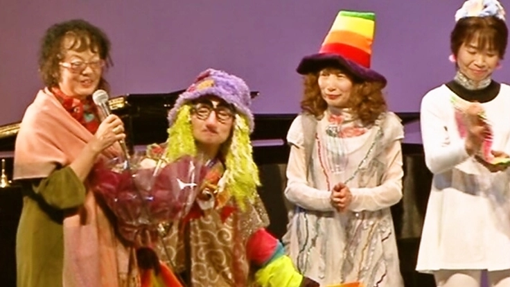 太極拳の子ども向けテキストを制作し、心身を整えるきっかけを!