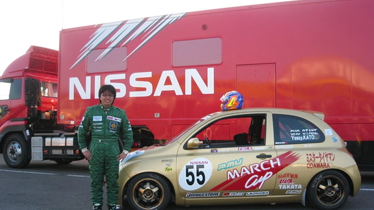 加藤芳皓スーパー耐久レース参戦プロジェクト