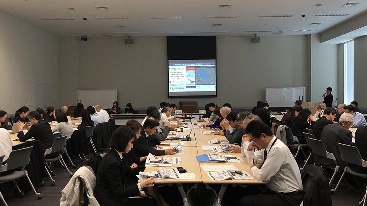 JACSES『気候変動・SDGs・G7』政策提言プロジェクト 2枚目