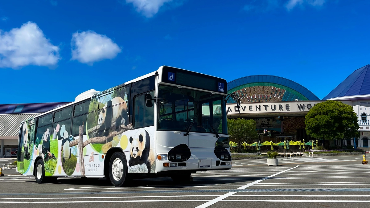 当日出展いただく企業様紹介　明光バス株式会社 様