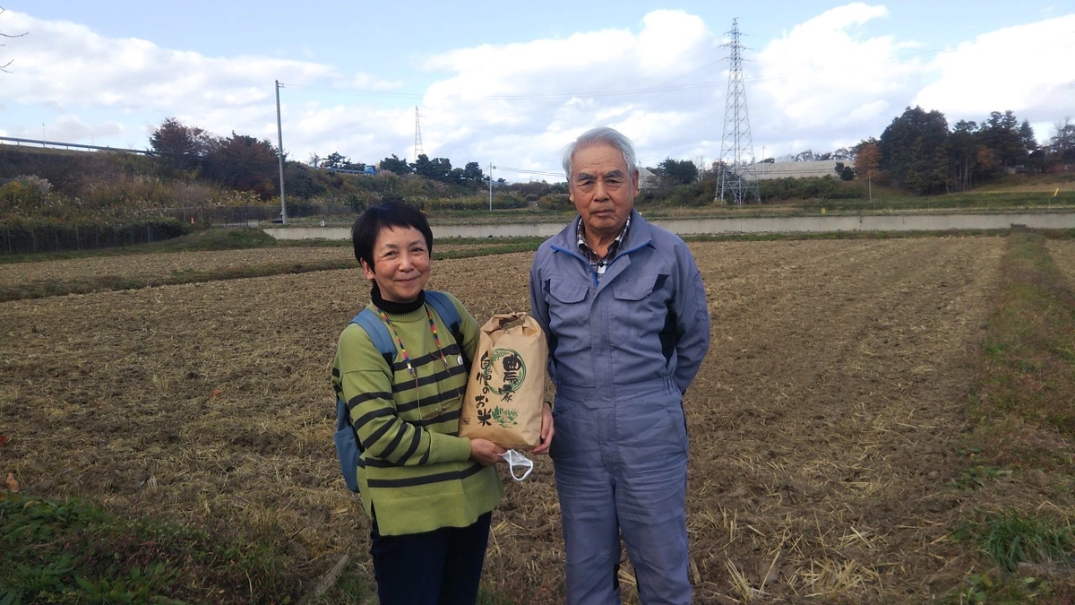 みみをすますプロジェクトのみかみめぐるさんからメッセージをいただきました。