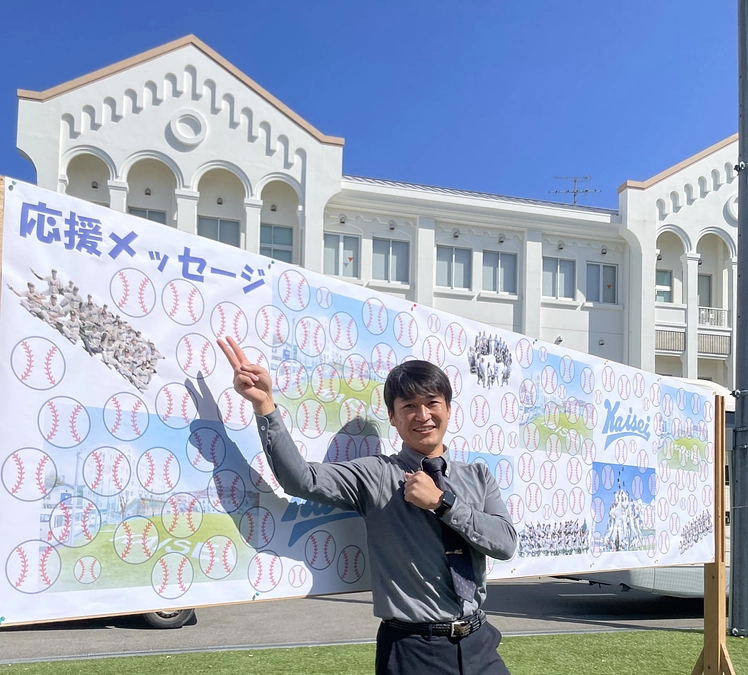 「応援メッセージ100件達成‼️感謝‼️