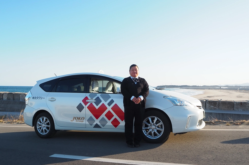 今年2023年の3月11日の時を  東日本大震災被災地の　  福島県双葉郡で過ごしてみませんか？