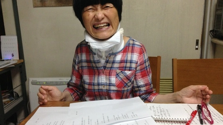 命の叫びを、詩集にして伝えたい～脳性マヒ・脊髄損傷を越え～