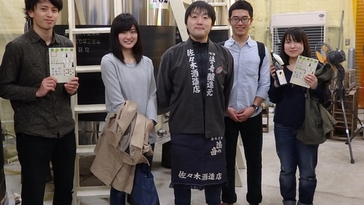 大学生企画！東北の魅力を伝える「食と酒 東北祭り」を開催