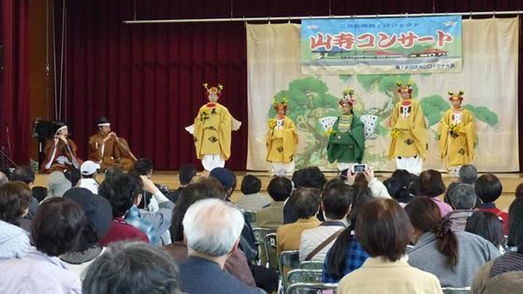 来春も山口の子どもたちと一緒に、伝統の二月会を盛り上げたい！
