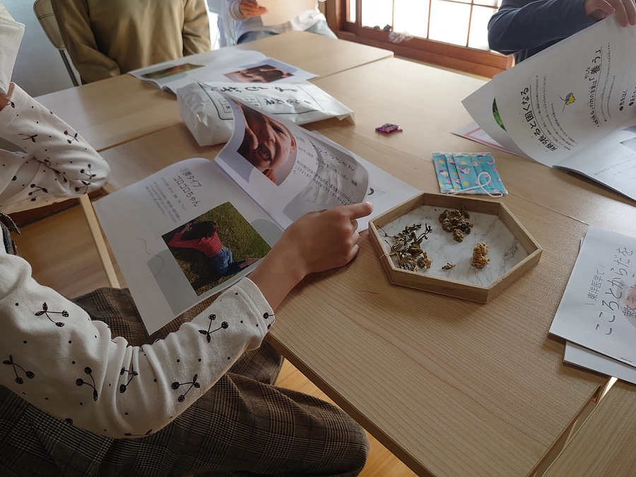 チャレンジ２３日目