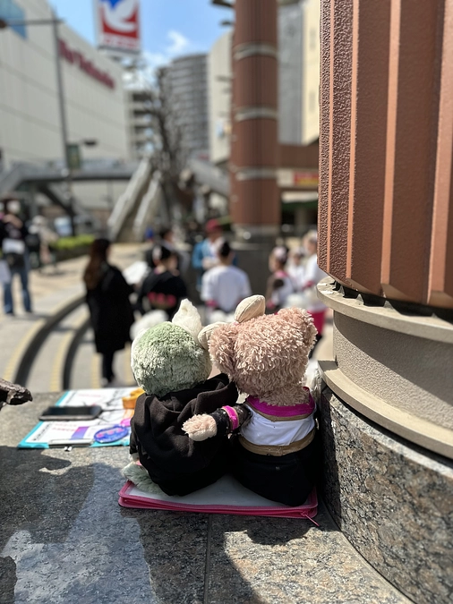 【ご報告】J:COMジモト応援つながるNews出演