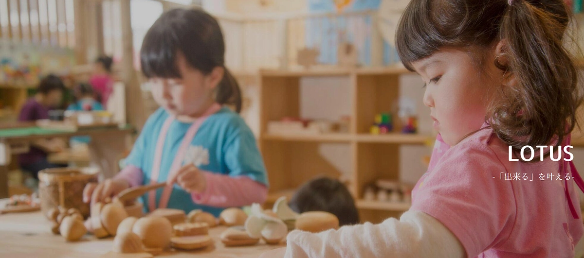 【残り3日！】応援メッセージをいただきました！