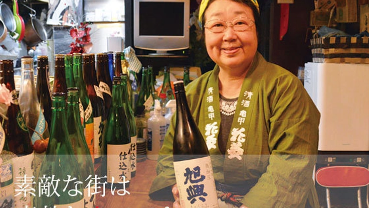 品川に住む魅力的な人々を紹介する連載を1冊にした文庫を作る!