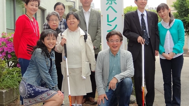 目の不自由な方を素敵にサポートできる動画セミナーを作成します