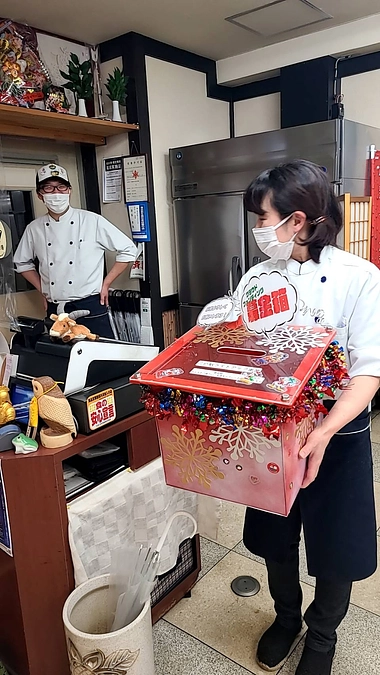 ネクストゴール達成へ！味彩工房逢坂さんにて募金箱設置中！