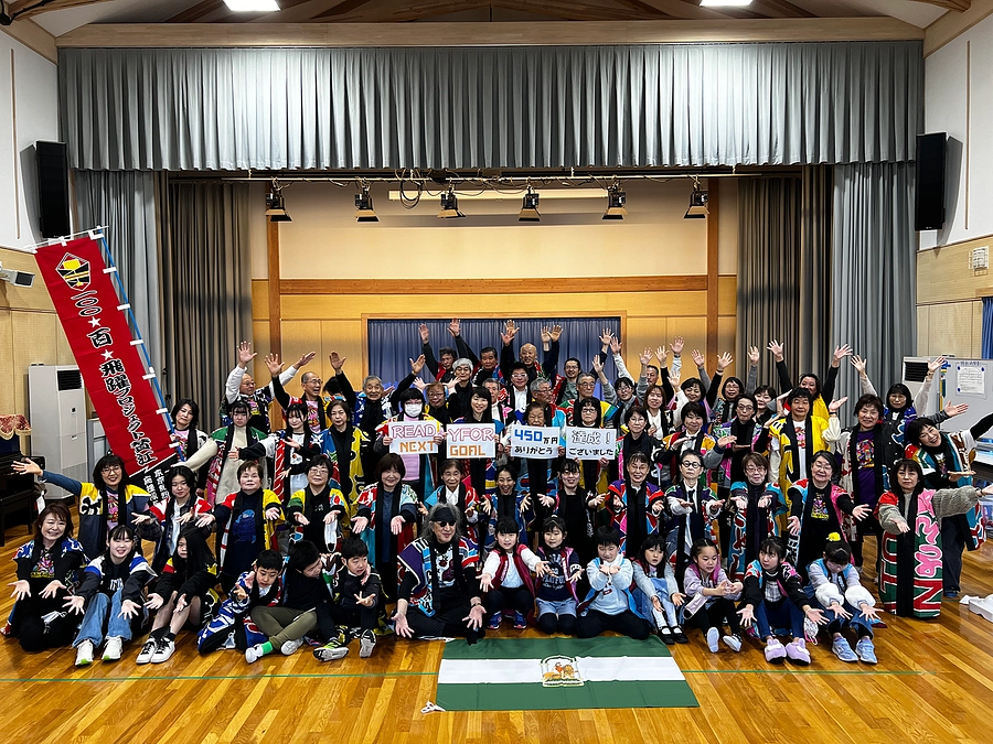 感謝の「ありがとう新聞」第11号　(Backstage Vol.75）