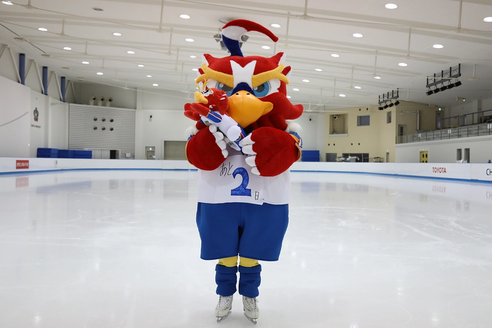 【残り2日になりました!】