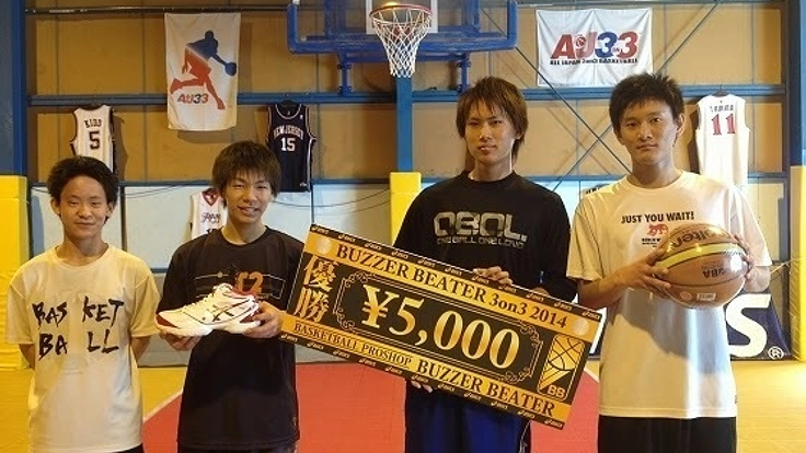 愛知県の高校生バスケ3on3大会をUstreamで配信したい