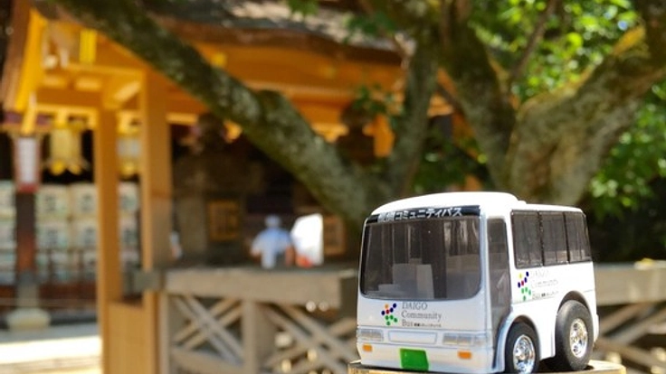 醍醐コミュニティバスのショップ運営を継続し、全国に広めたい!