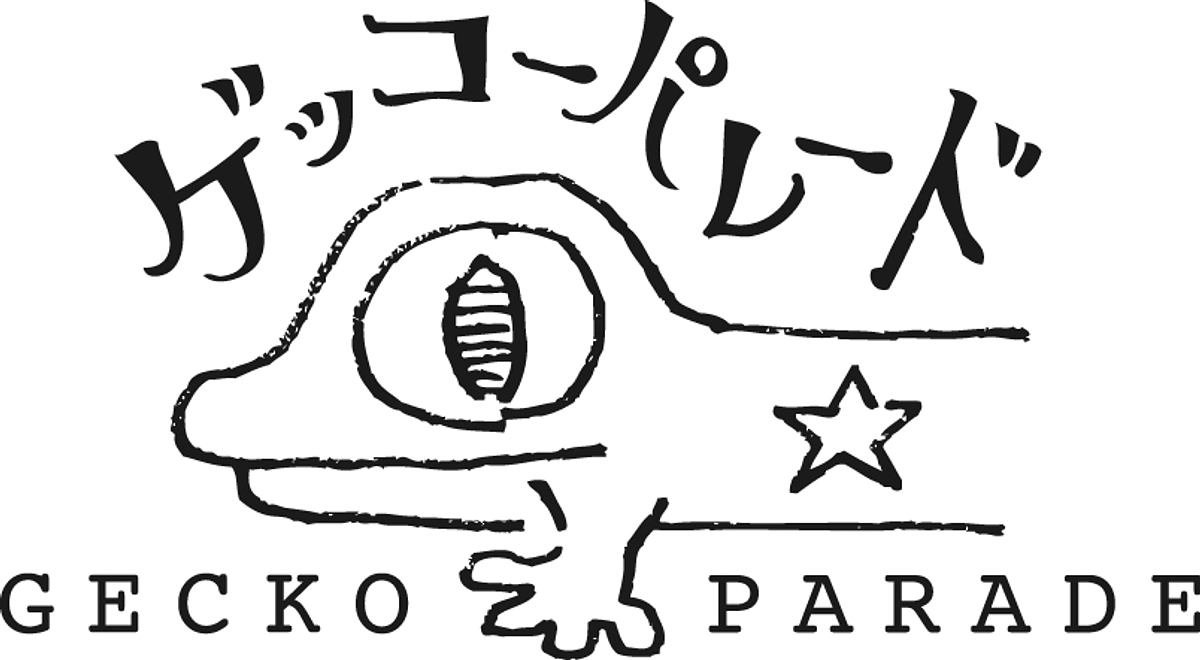 クラウドファンディング リターン送付状況について