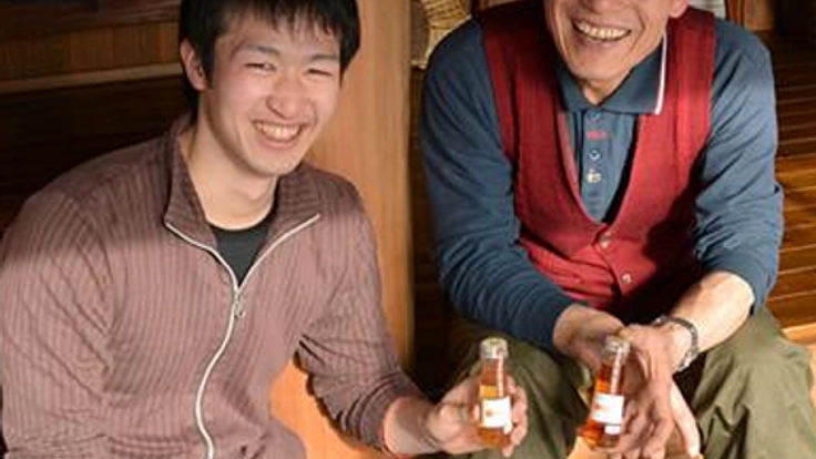 メープルで限界集落の未来創る⁉第一回メープルミーティング開催